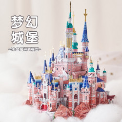 3D metal assembly model of Dream Castle