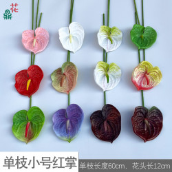  3d printing silk flower